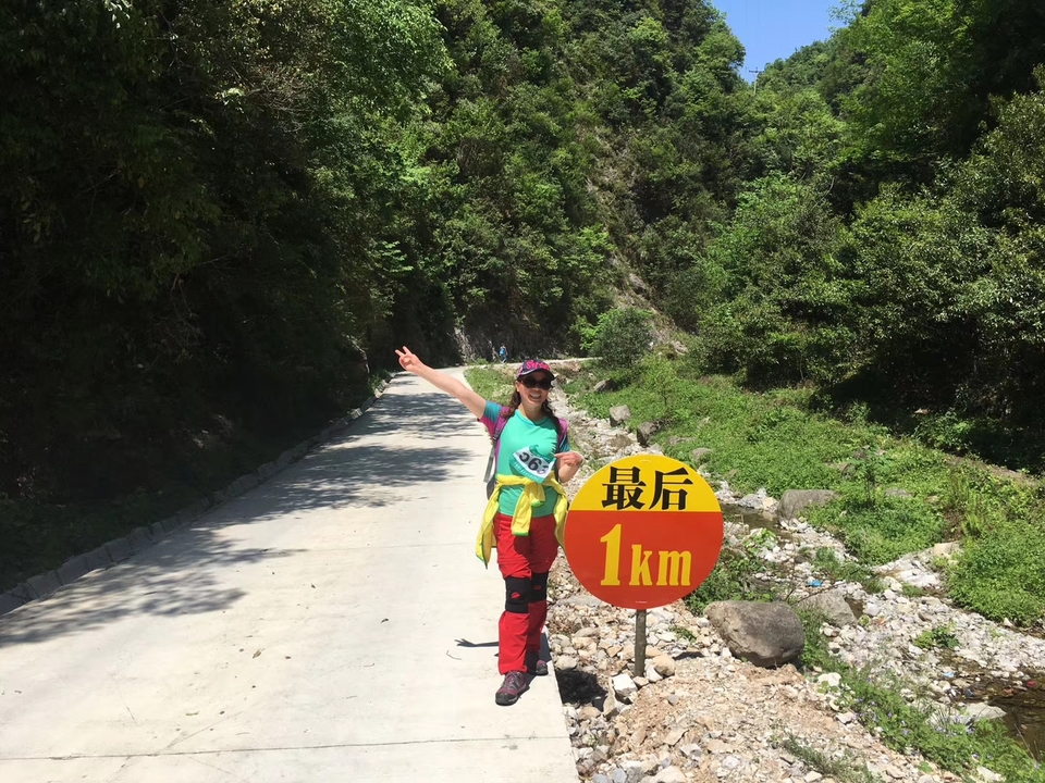 mmexport1524988275936