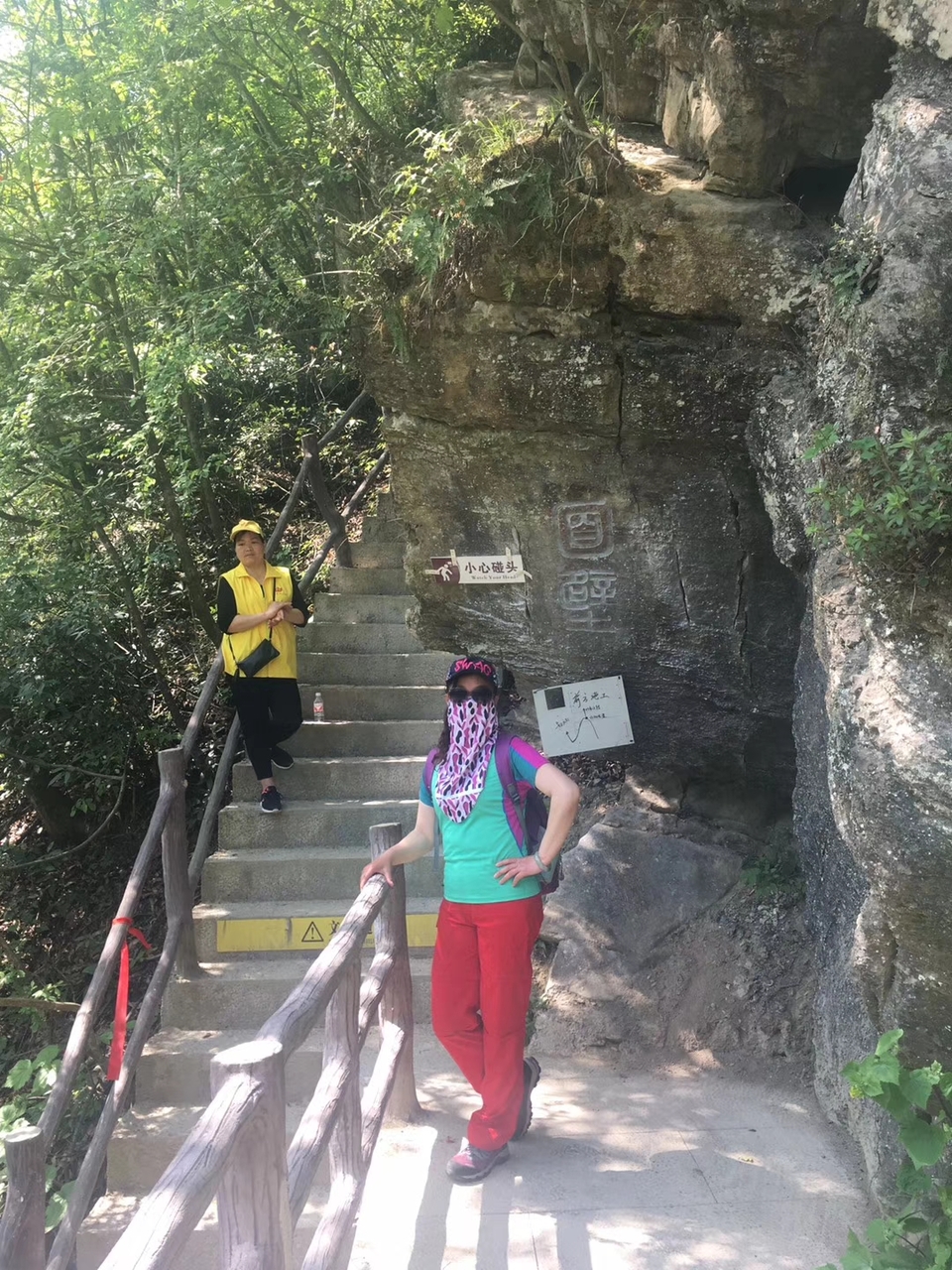 mmexport1524988311546