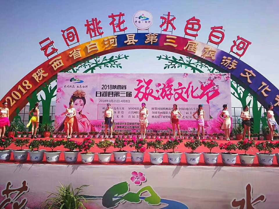 mmexport1521725002734