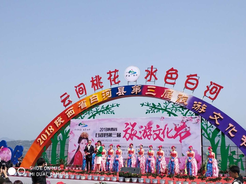 mmexport1522227023766