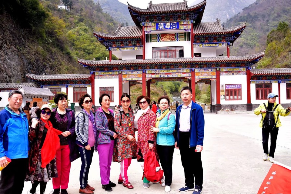 mmexport1522315608362