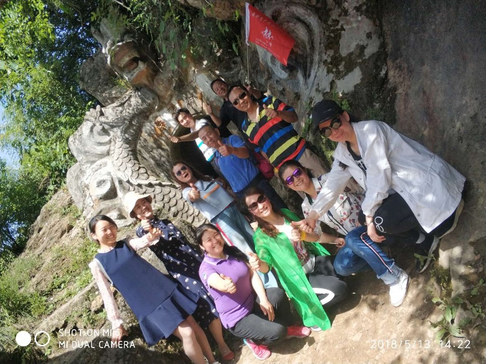 mmexport1526220909063