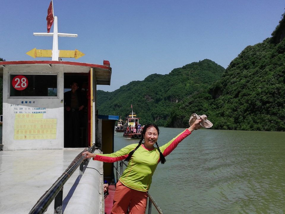 mmexport1526365512048