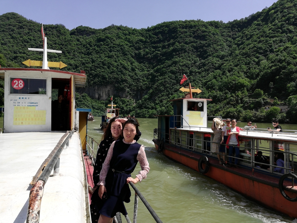 mmexport1526365522967