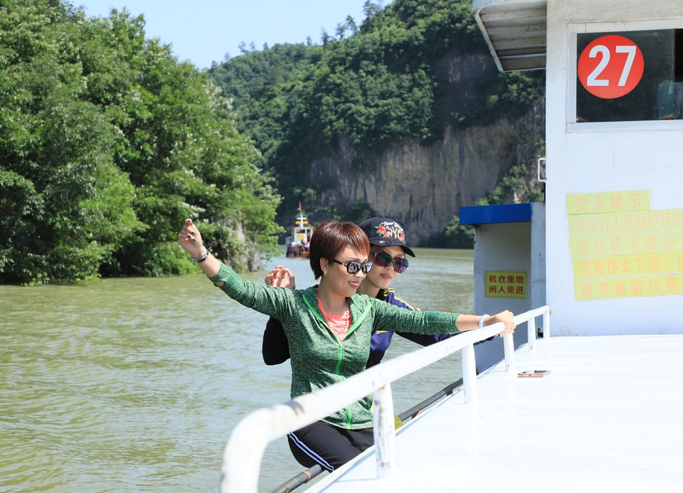 mmexport1526365554004