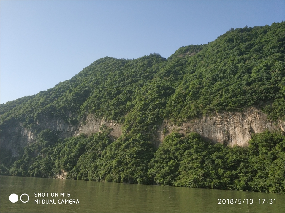 IMG_20180513_173115_1