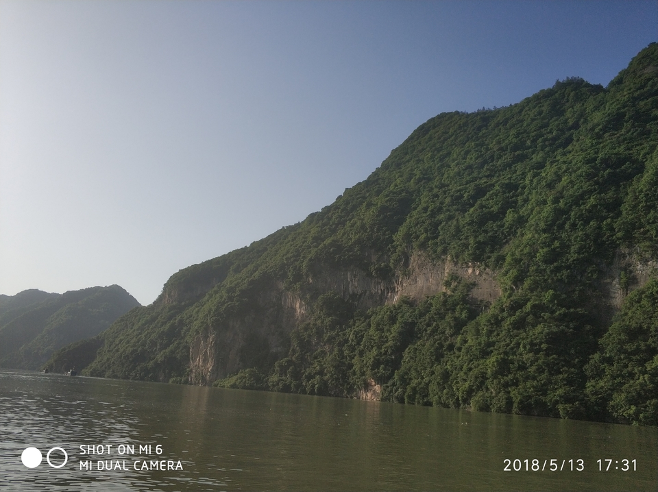 IMG_20180513_173118_1