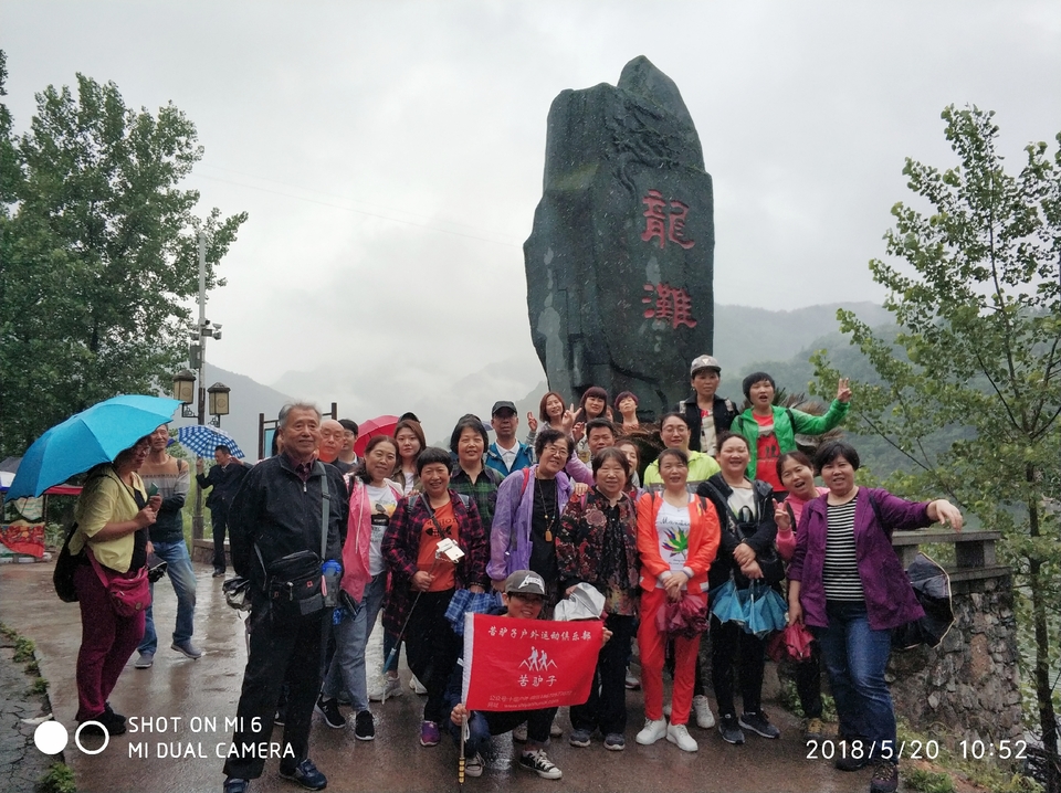 IMG_20180520_105218_1_mh1526785754989