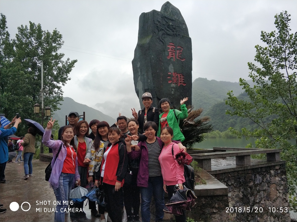 IMG_20180520_105333_1