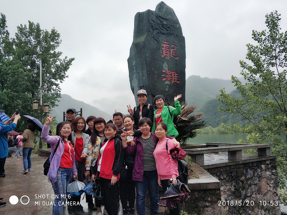 IMG_20180520_105333_1_mh1526785773459