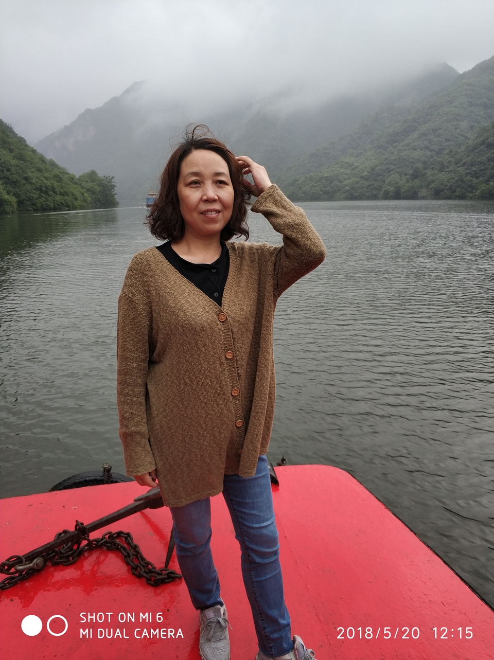 IMG_20180520_121544_1