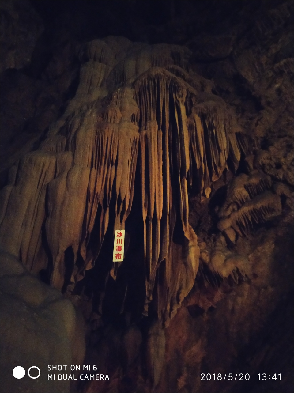 IMG_20180520_134145_HHT