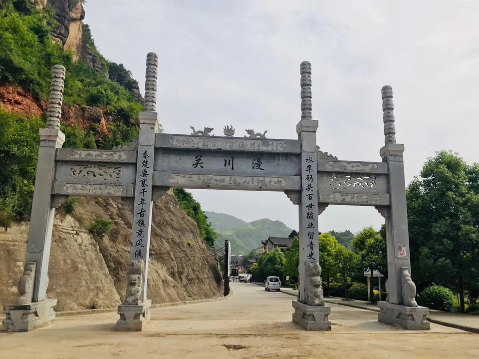 mmexport1527429439615