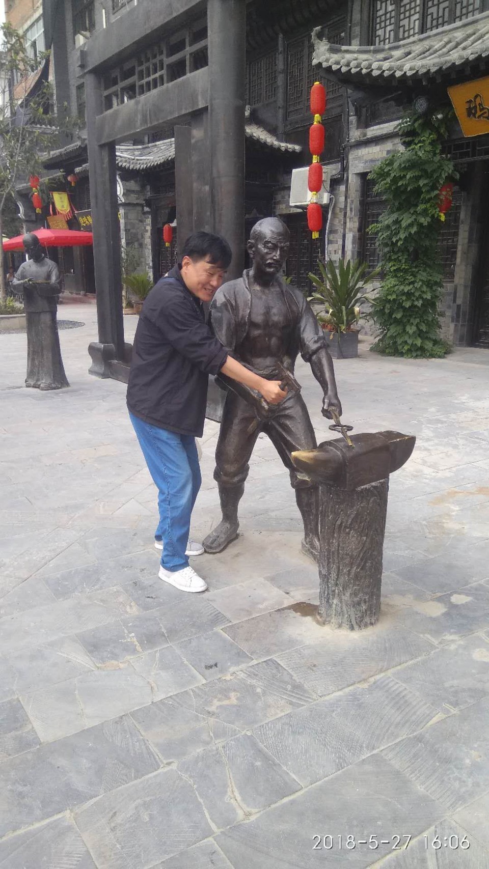 mmexport1527424787258