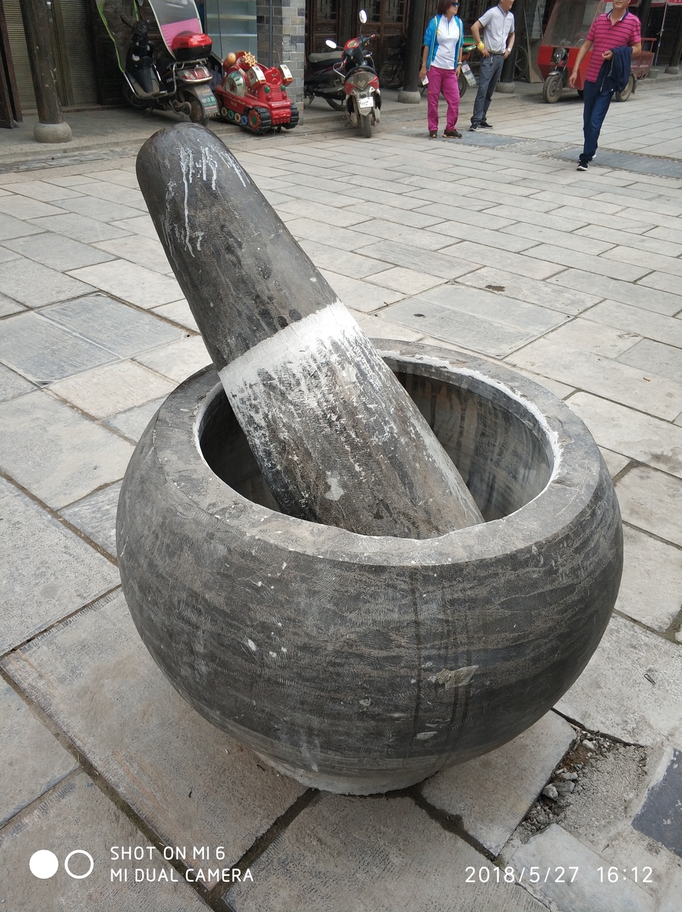 IMG_20180527_161250_1