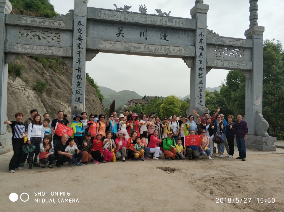 IMG_20180527_155015_2