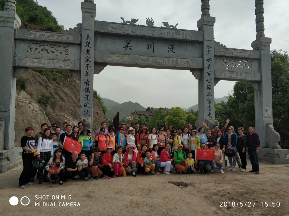 IMG_20180527_155003_1