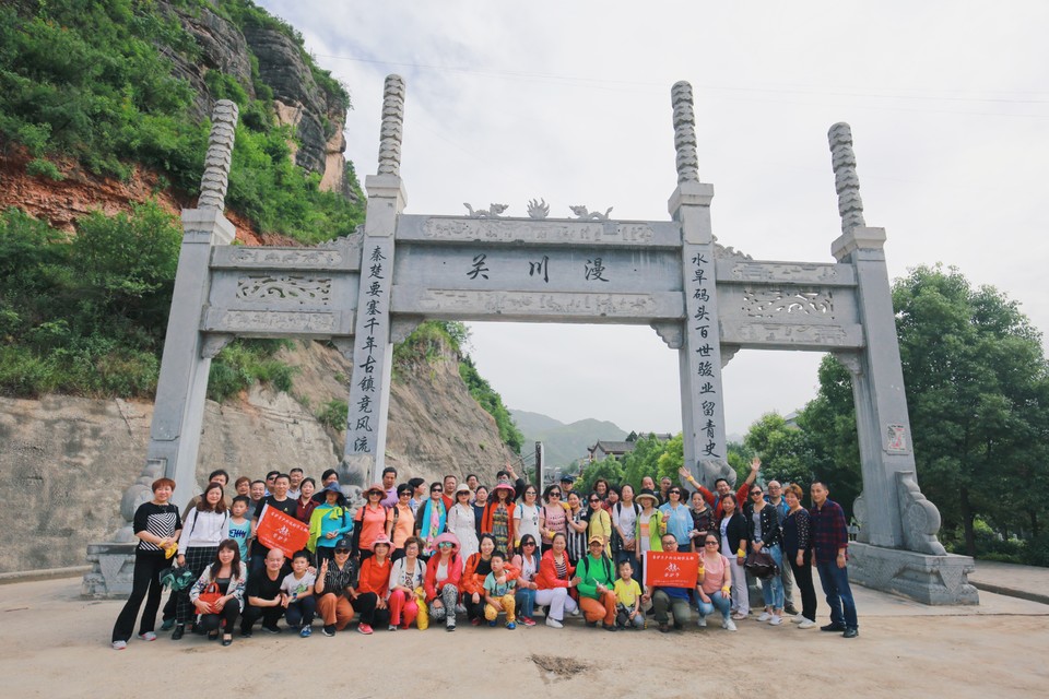 mmexport1527478956350