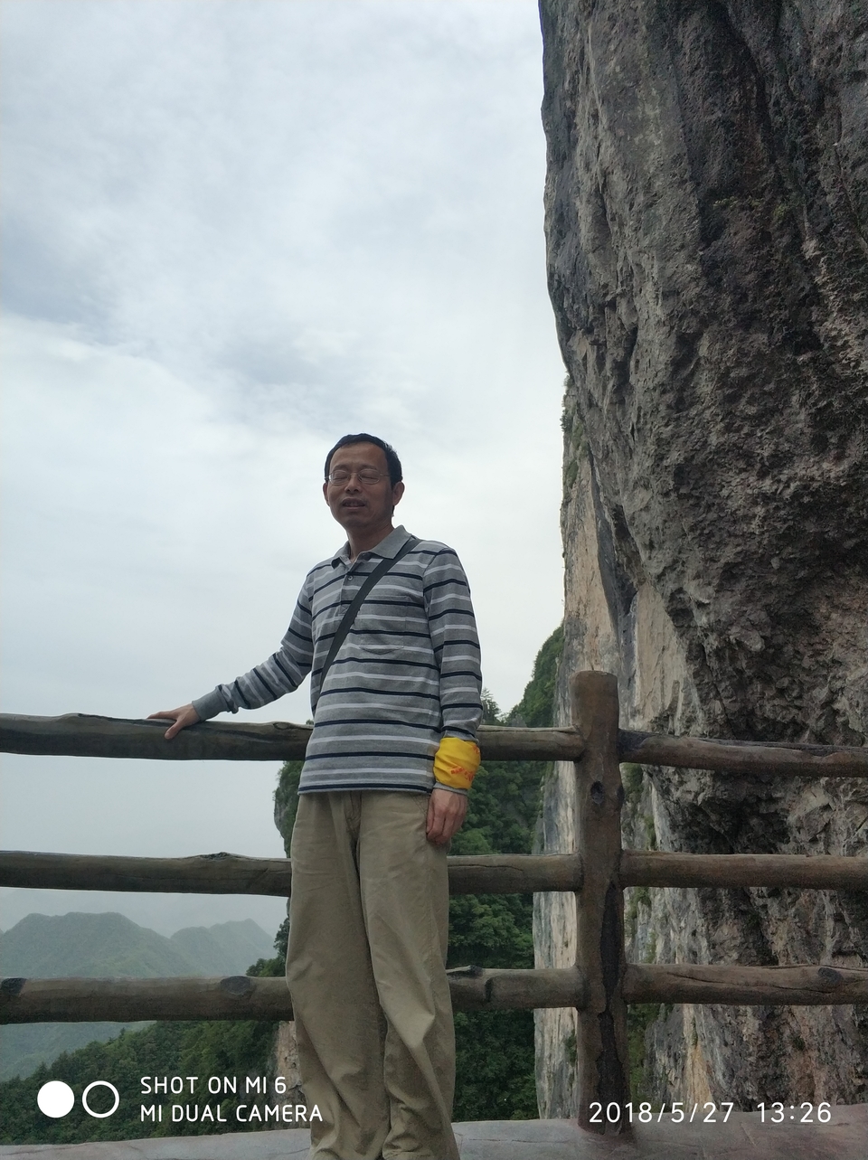 IMG_20180527_132633_1