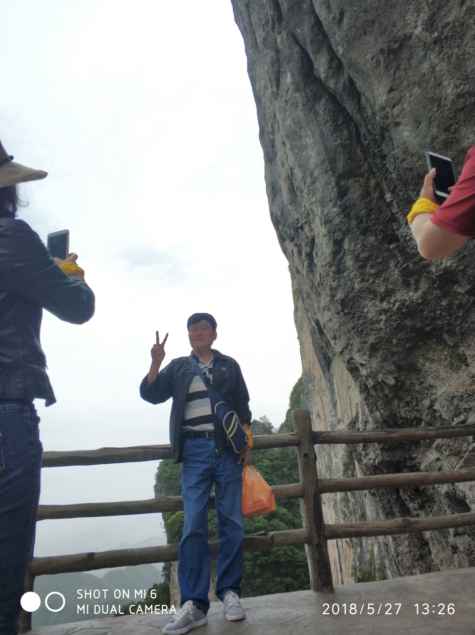 IMG_20180527_132619_1