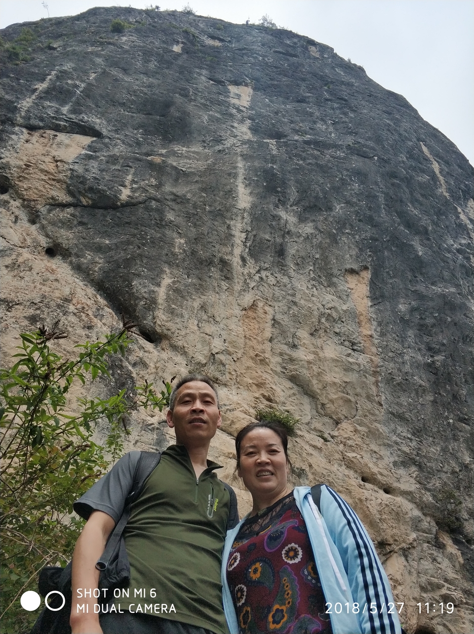 IMG_20180527_111956_1