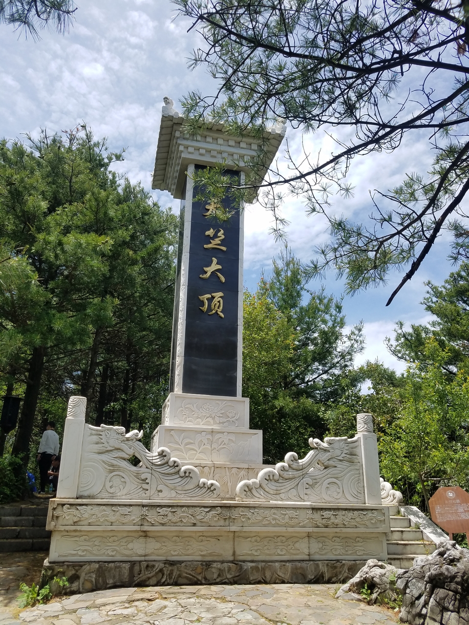 mmexport1527215735693