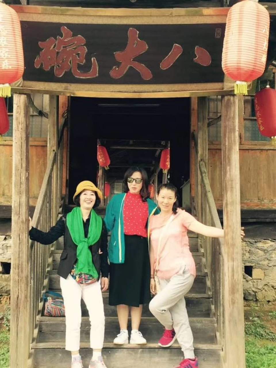 微信图片_20180604152440