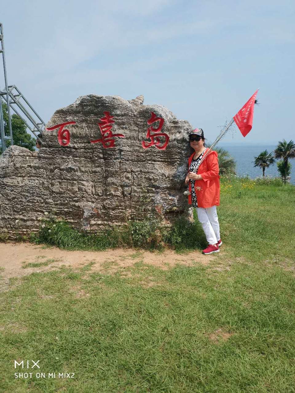 微信图片_20180603113719