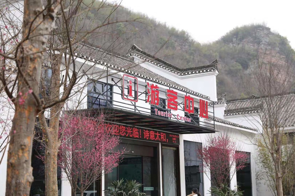 微信图片_20190226112610