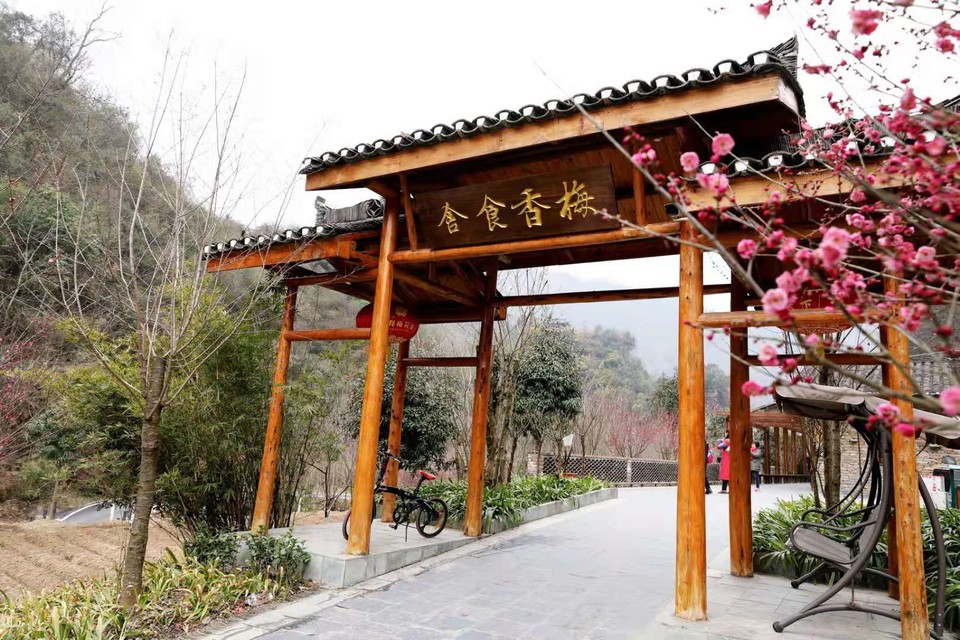 微信图片_20190226112651