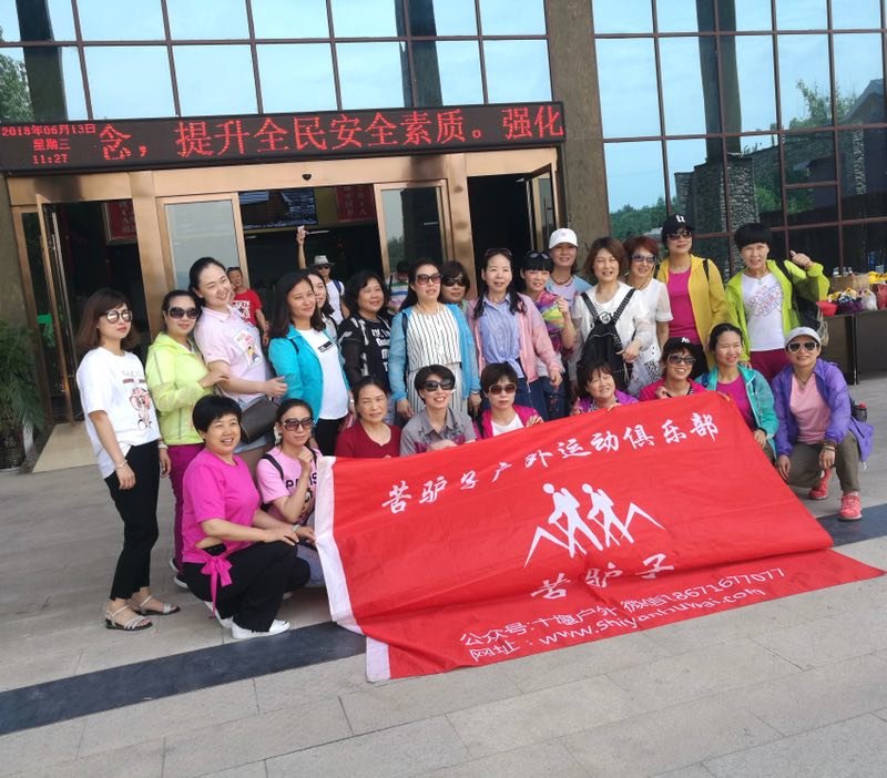 mmexport1528933400301