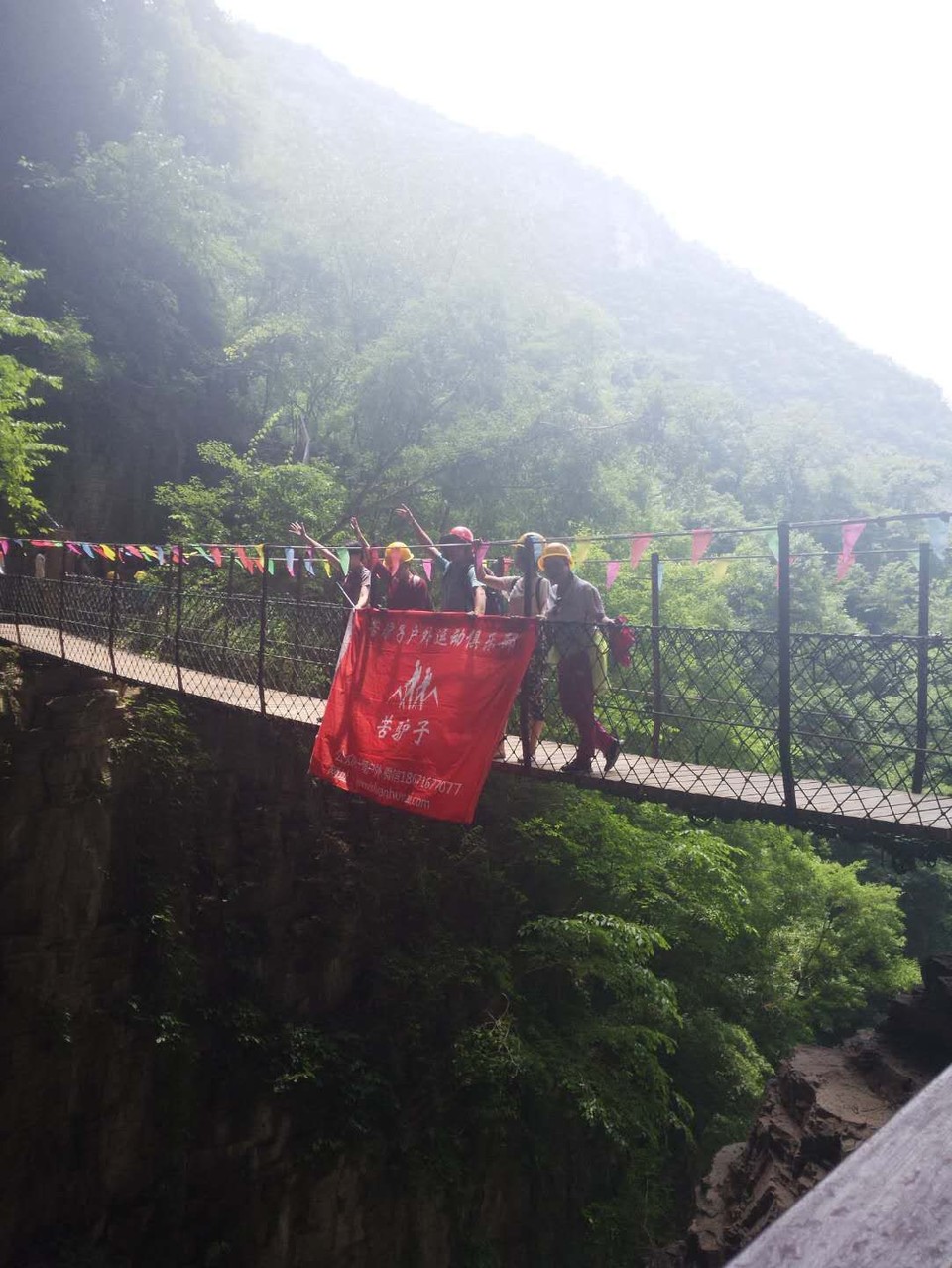 mmexport1528933453355