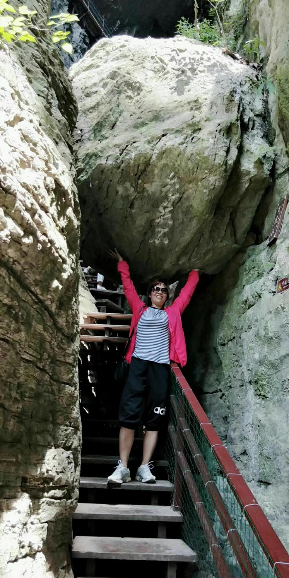 mmexport1528933245872