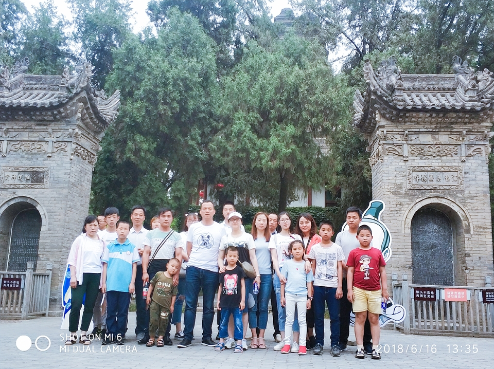 IMG_20180616_133509_mr1529225845053