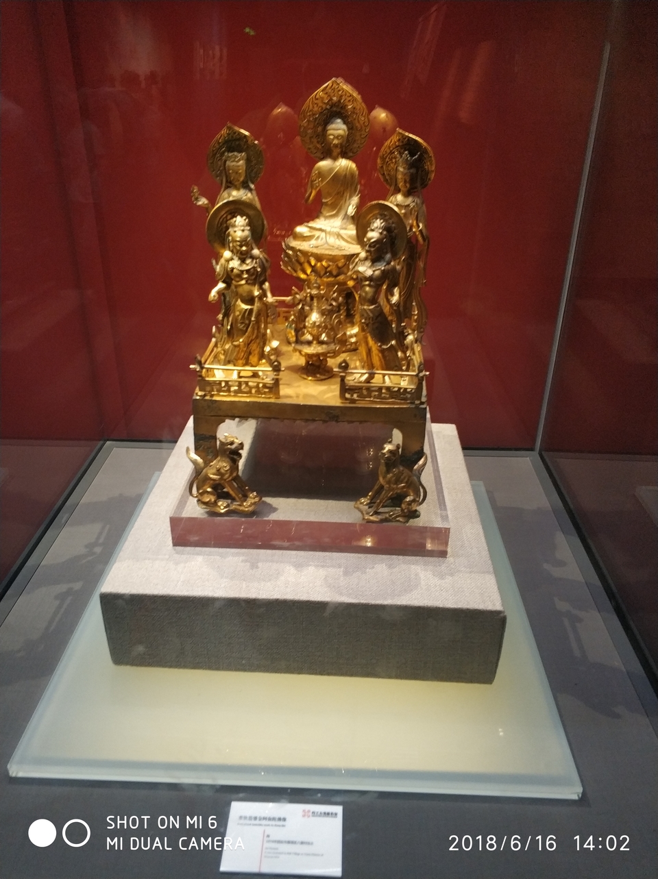 IMG_20180616_140242_1