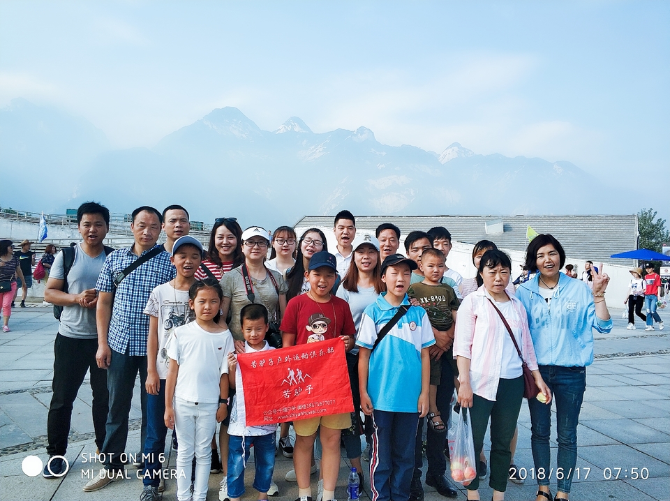 IMG_20180617_075000_1_mr1529226357355