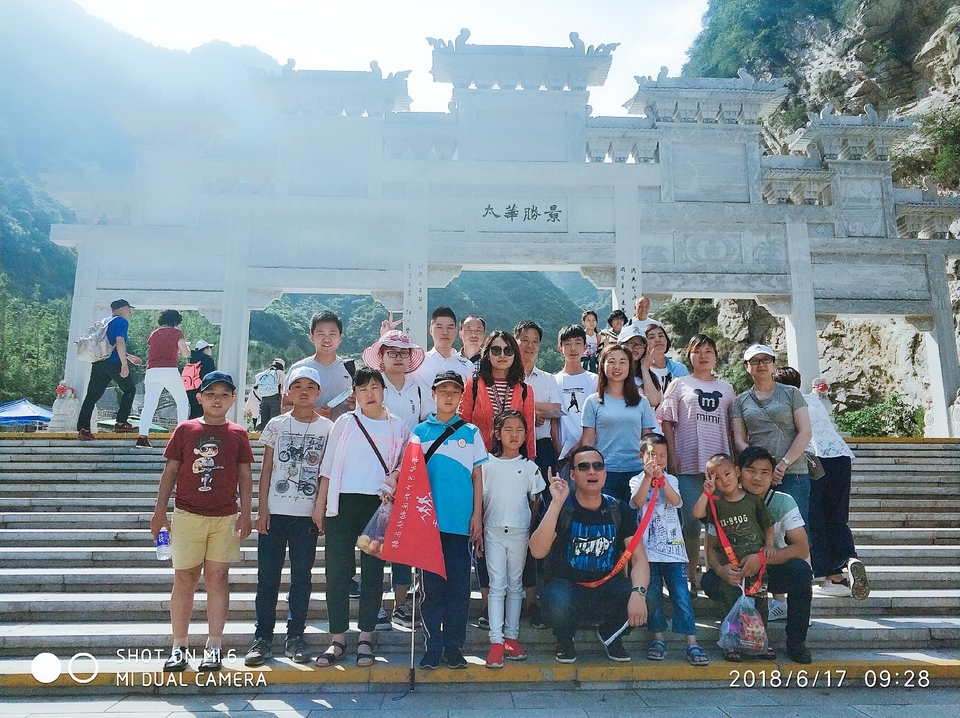 IMG_20180617_092823_1_mr1529226444195