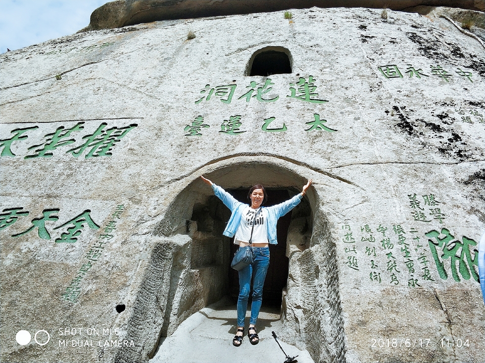 IMG_20180617_110444_1_mr1529226466781