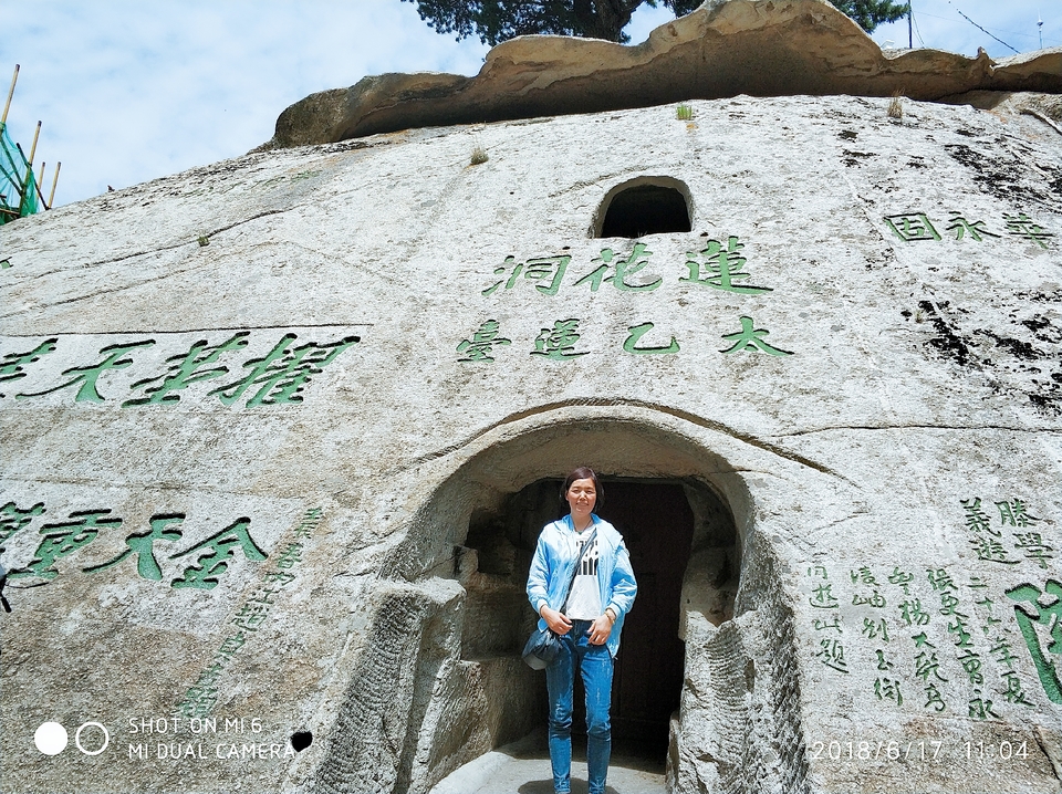 IMG_20180617_110452_1_mr1529226486472