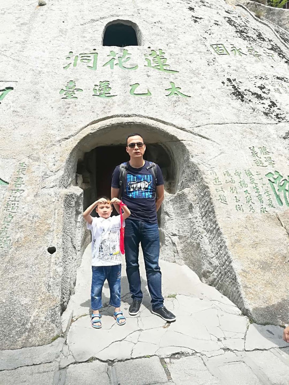 mmexport1529400714429