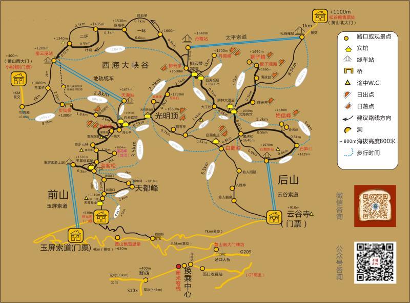 微信图片_20180905095925