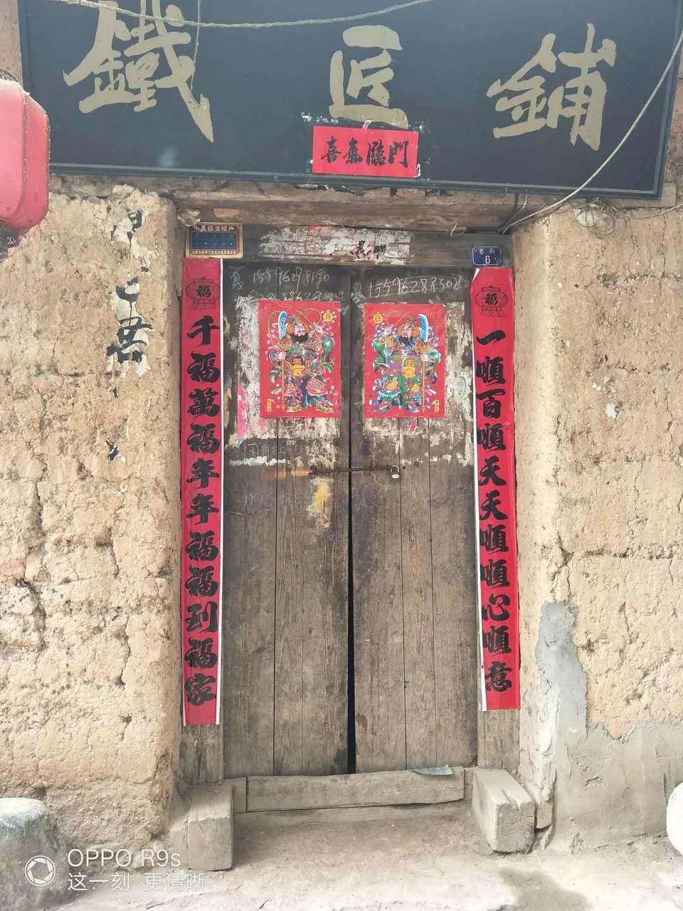 9088a4445d3298f6e3ad2208975864c