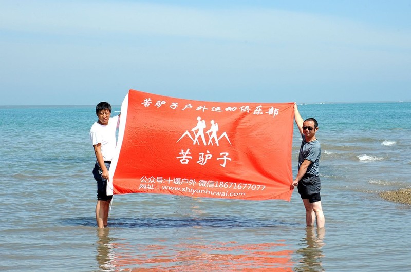 照片6321 1363_副本.jpg