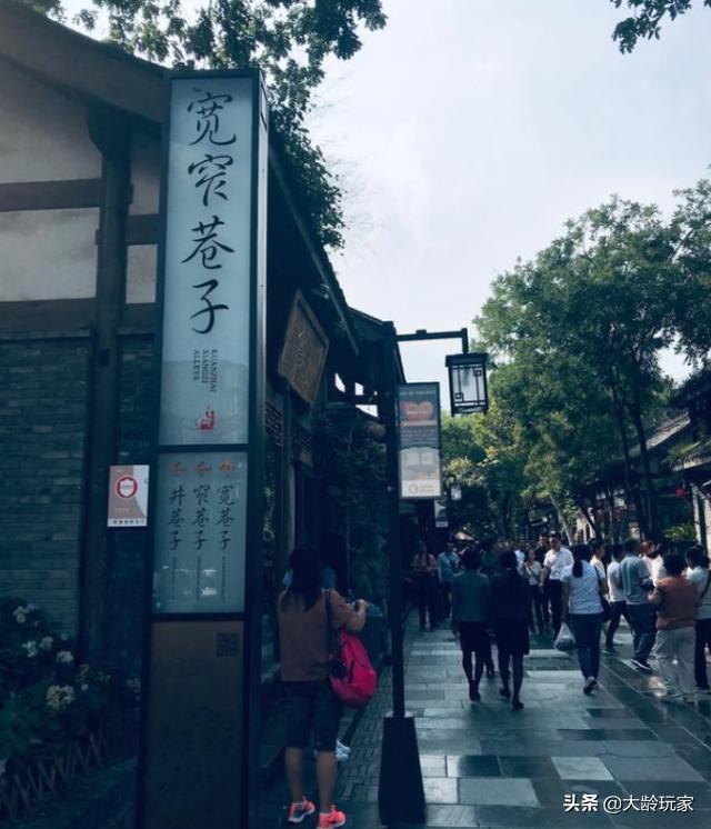 中国“最懒”的3座城市, 除了聊天就是喝酒打牌, 你去过吗?