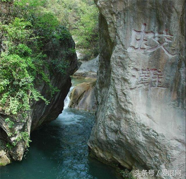 湖北十堰郧县虎啸滩风景区，被誉为无山不奇、无水不秀的景区