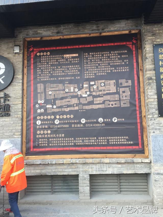 皇陵边上的特色小镇：游湖北钟祥莫愁湖小镇，山水相连，美食饕餮