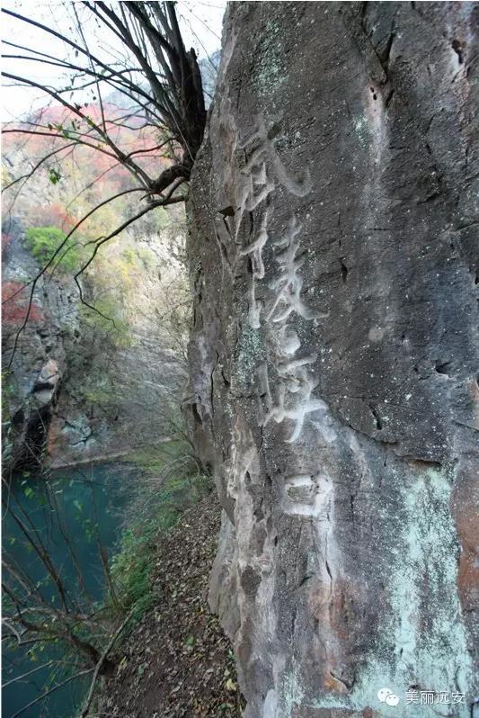 我为山水立传：你所不知道的武陵峡