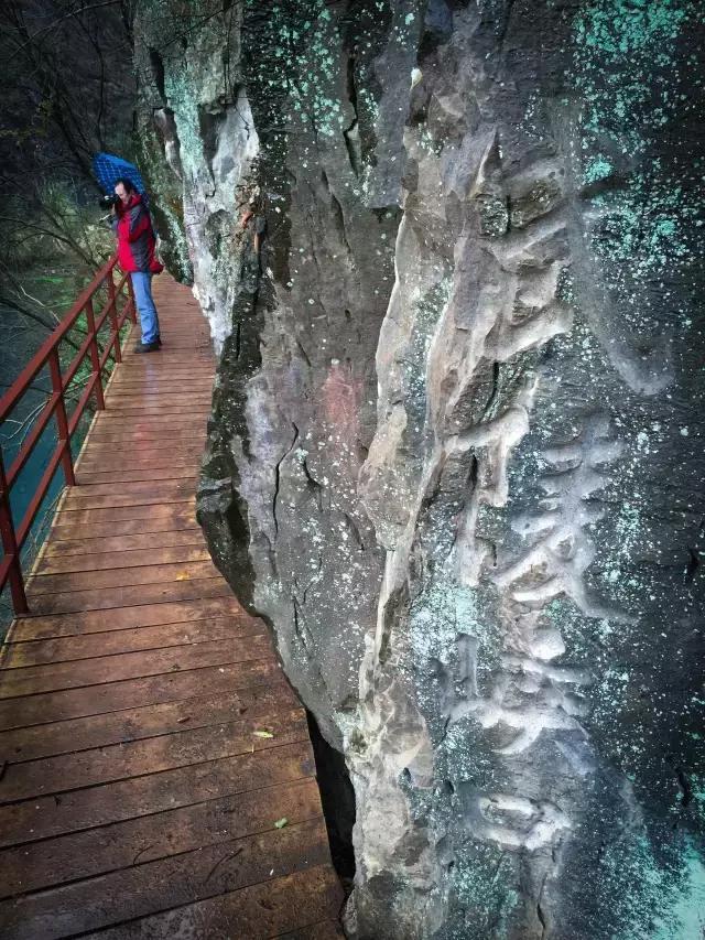 世界那么大，我只想去武陵峡寻找最安静的自己