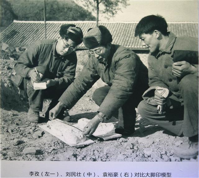 神农架到底有没有野人？40多年来，有谁真正见到了野人？