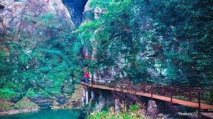 武陵峡风景区：原生态峡谷，探险月亮洞